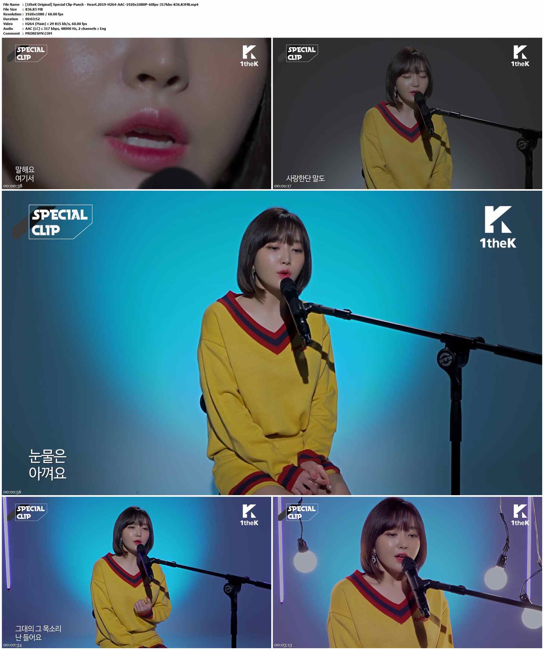 [1theK Original] Special Clip-Punch - Heart.2019-H264-AAC-1920x1080P-60fps-317kbs-836.83MB官方MV_高清MV